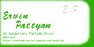 ervin pattyan business card