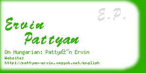 ervin pattyan business card